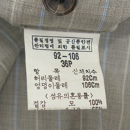 GIVENCHY(�����) ���� �̹���6 - ���̺��� �߰���ǰ