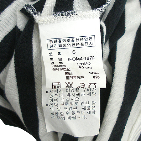 Polo(����) Ȧ���� ���� �̹���3 - ���̺��� �߰���ǰ