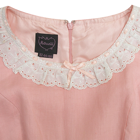 ROUZILI(������) ���� ���ǽ� �̹���2 - ���̺��� �߰���ǰ