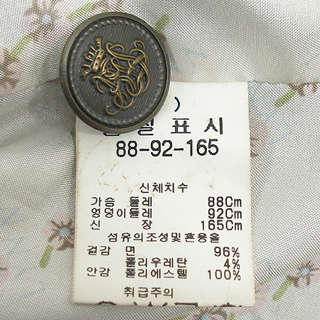 LYNN(��) ���� �̹���4 - ���̺��� �߰���ǰ