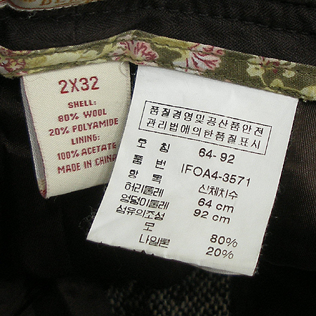 Polo Ralphlauren(����) ���� �̹���3 - ���̺��� �߰���ǰ