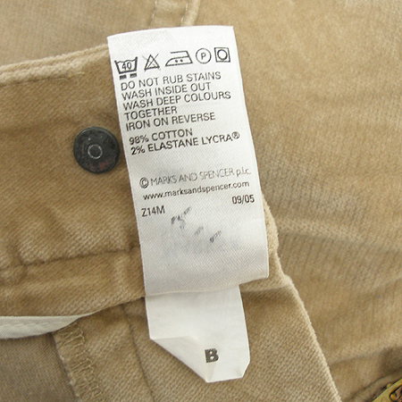 Marks & Spencer(��ũ���漭) ���� �̹���4 - ���̺��� �߰���ǰ