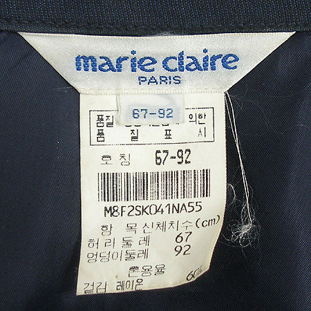 marie claire(�����۷���) ��ĿƮ �̹���3 - ���̺��� �߰���ǰ