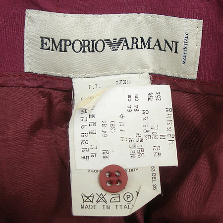 Emporio Armani(�������� �Ƹ�����) ��ĿƮ �̹���4 - ���̺��� �߰���ǰ
