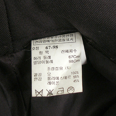 Mine(����) ��ĿƮ �̹���3 - ���̺��� �߰���ǰ