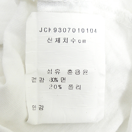 JUICY COUTURE(��òٶٸ�) Ƽ �̹���4 - ���̺��� �߰���ǰ