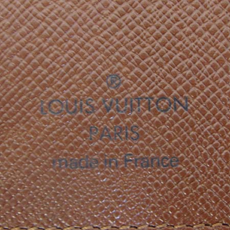 Louis Vuitton(̺) M61823 ׷ ĵ Ʈ ߷ ų  [ϻ] ̹4 - ̺ ߰ǰ