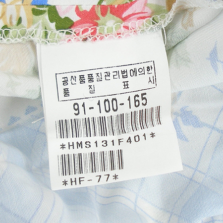 Bean Pole(����) ���ÿ��ǽ� (�㸮�� SET) �̹���3 - ���̺��� �߰���ǰ