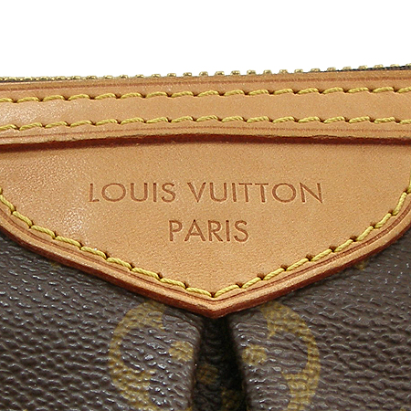 Louis Vuitton(���̺���) M40145 ���׷� ĵ���� �ȷ��� PM 2WAY [�б�����������2ȣ��] �̹���5 - ���̺��� �߰���ǰ