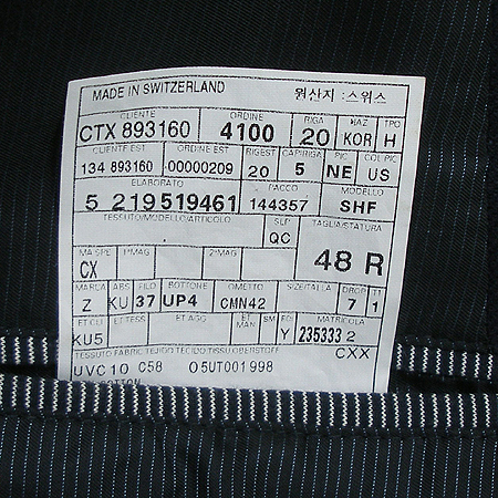 Zegna(����) ���� �̹���4 - ���̺��� �߰���ǰ