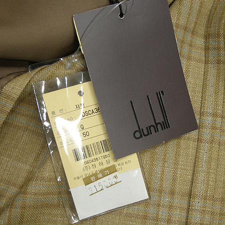 Dunhill(����) ��ũȥ�� ���� �̹���4 - ���̺��� �߰���ǰ