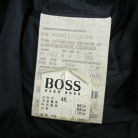 Hugo Boss(�ް�����) ���� �̹���4 - ���̺��� �߰���ǰ