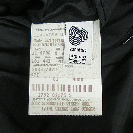 Hugo Boss(�ް�����) ���� �̹���4 - ���̺��� �߰���ǰ