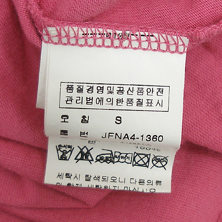Polo Ralphlauren(����) ī��Ƽ �̹���3 - ���̺��� �߰���ǰ