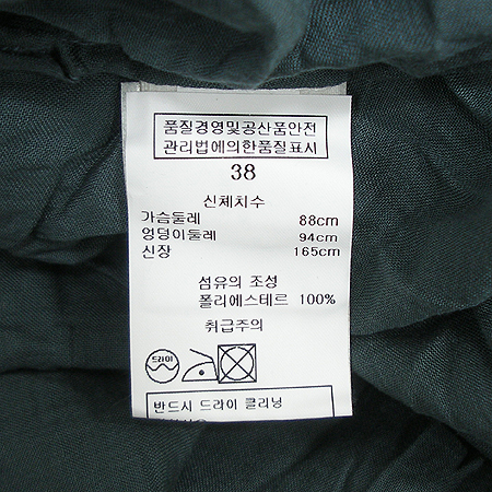 Vanessabruno(�ٳ׻����) ���ǽ� �̹���3 - ���̺��� �߰���ǰ