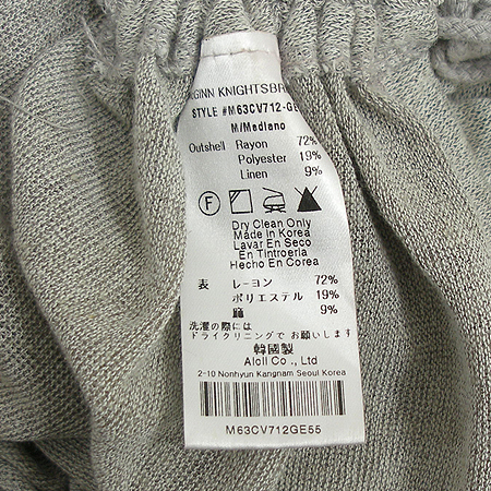 MCGINN KNIGHTSBRIDGE(�Ʊ䳪�պ긴��) ���� �̹���3 - ���̺��� �߰���ǰ