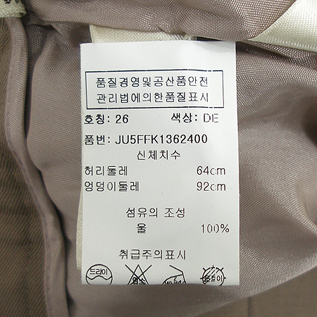 JUICY COUTURE(��� �ٶٸ�) ��ĿƮ [��������] �̹���4 - ���̺��� �߰���ǰ