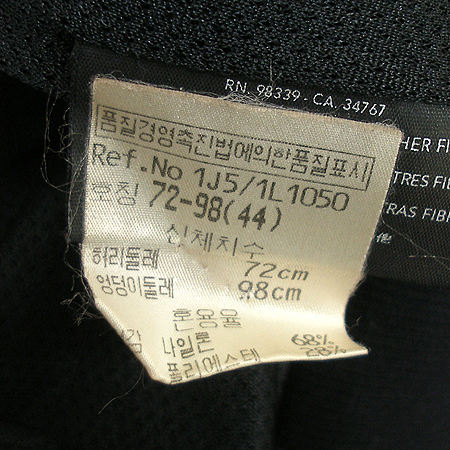 Prada(�����) ��ĿƮ �̹���4 - ���̺��� �߰���ǰ