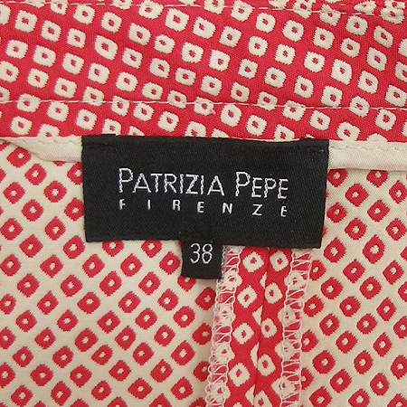 Patrizia Pepe(��Ʈ����������) ��ĿƮ �̹���3 - ���̺��� �߰���ǰ