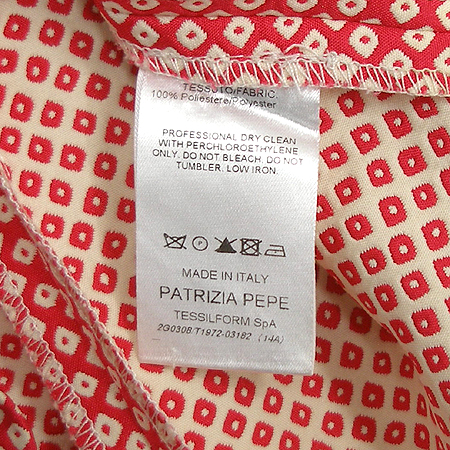 Patrizia Pepe(��Ʈ����������) ��ĿƮ �̹���4 - ���̺��� �߰���ǰ
