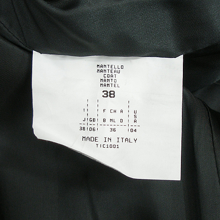 Max Mara() Ʈ ̹4 - ̺ ߰ǰ