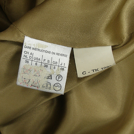 Max Mara() MARELLA() Ʈ(㸮 SET)(Ӱȥ) ̹4 - ̺ ߰ǰ