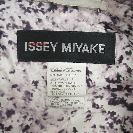 ISSEY MIYAKE(̼̹̾) Ʈ ̹4 - ̺ ߰ǰ