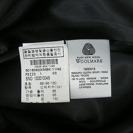 Max Mara() Ʈ ̹4 - ̺ ߰ǰ
