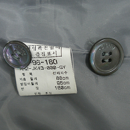 Asich(����ũ) ���� (��ũȥ��) �̹���4 - ���̺��� �߰���ǰ