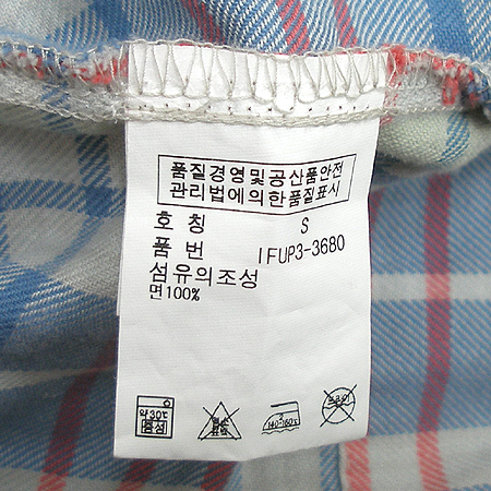 Polo(����) ���ǽ� (�㸮�� Set) �̹���4 - ���̺��� �߰���ǰ