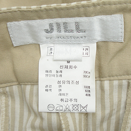 Jill Stuart(����Ʃ��Ʈ) �ݹ��� �̹���4 - ���̺��� �߰���ǰ