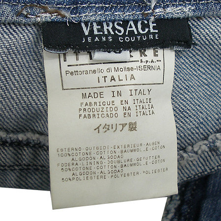 Versace(������ü) û��ĿƮ [��������] �̹���4 - ���̺��� �߰���ǰ