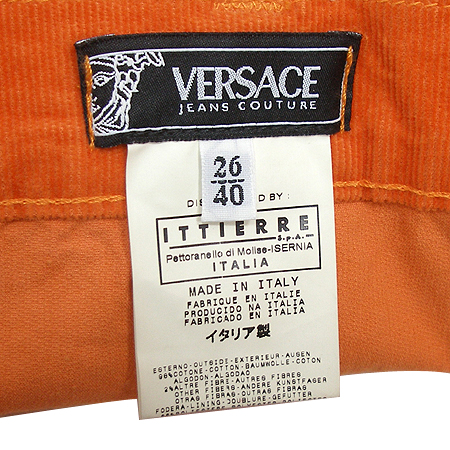Versace(������ü) �ڵ���� ��ĿƮ �̹���4 - ���̺��� �߰���ǰ
