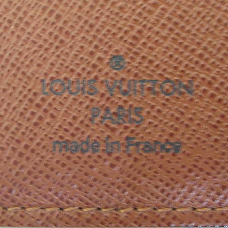 Louis Vuitton(̺) M61823 ׷ ĵ Ʈ ߷ ų  [ϻ] ̹4 - ̺ ߰ǰ