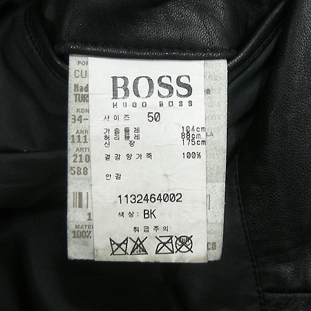 Hugo Boss(�ް�����) ���� ���� [���빮��] �̹���4 - ���̺��� �߰���ǰ