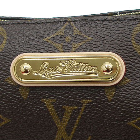 Louis Vuitton(���̺���) M95567 ���׷� ĵ���� ����Ŭ��ġ 2WAY [��õ ������] �̹���5 - ���̺��� �߰���ǰ