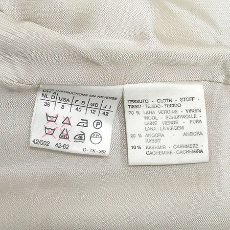 Max Mara() Ʈ(㸮 SET) ̹4 - ̺ ߰ǰ