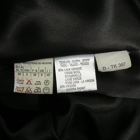 Max Mara() Ʈ ̹4 - ̺ ߰ǰ