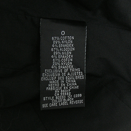 BEBE(����) Ȧ�ͳ� ���� �̹���5 - ���̺��� �߰���ǰ