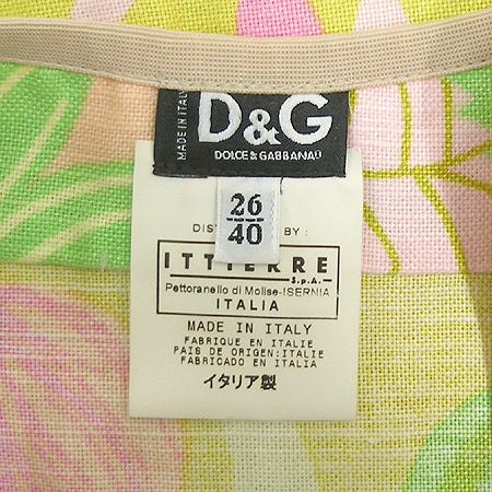 D&G(��ü&���ٳ�) ��ȥ�� ���� ���ǽ� �̹���4 - ���̺��� �߰���ǰ