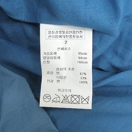 Jill Stuart(����Ʃ��Ʈ) ���ǽ� �̹���5 - ���̺��� �߰���ǰ