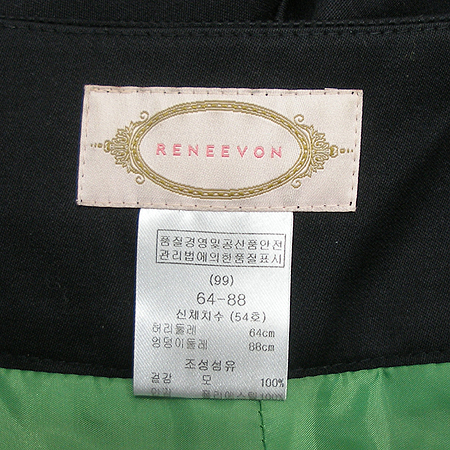 RENEEVON(���Ϻ�) �ݹ��� [��������] �̹���4 - ���̺��� �߰���ǰ