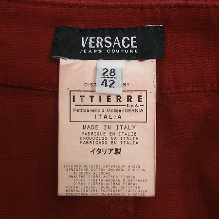 Versace(������ü) ����ĿƮ �̹���4 - ���̺��� �߰���ǰ