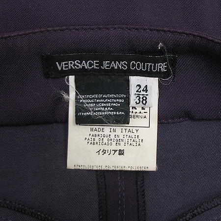 Versace(������ü) ��ĿƮ �̹���4 - ���̺��� �߰���ǰ