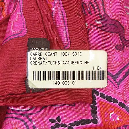 Hermes(�����޽�) 100% ��ũ ��ī�� �̹���2 - ���̺��� �߰���ǰ