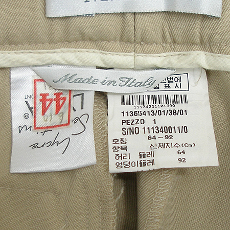 Max Mara(��������) ���� �̹���4 - ���̺��� �߰���ǰ
