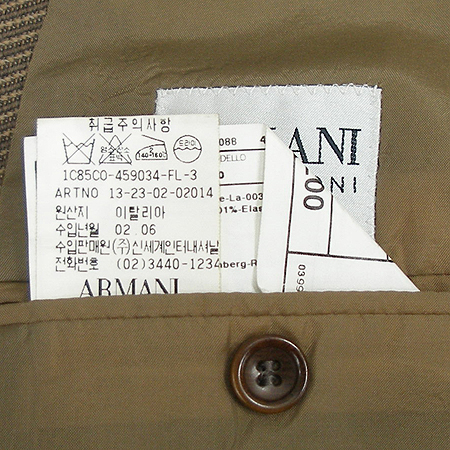 Armani(�Ƹ�����) ���� [�뱸�ݿ��纻��] �̹���4 - ���̺��� �߰���ǰ