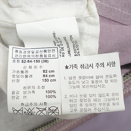 Armani(�Ƹ�����) �簡�� ����(�簡�� 100) [���빮��] �̹���4 - ���̺��� �߰���ǰ