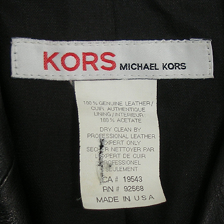 MICHAELKORS(����Ŭ�ھ) ���� ���� �̹���4 - ���̺��� �߰���ǰ