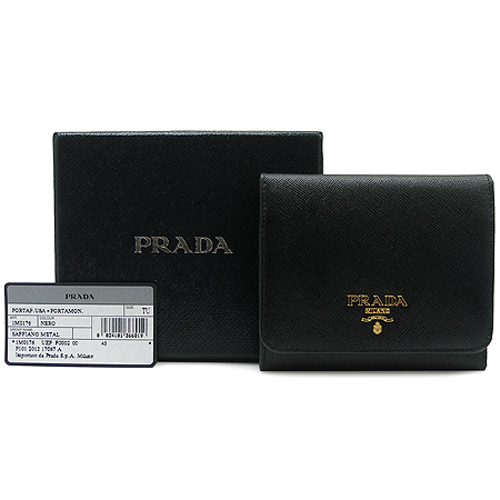 Prada(�����) 1M0176 ����ΰ� ���� ���ǾƳ� 3�� ������ �̹���2 - ���̺��� �߰���ǰ